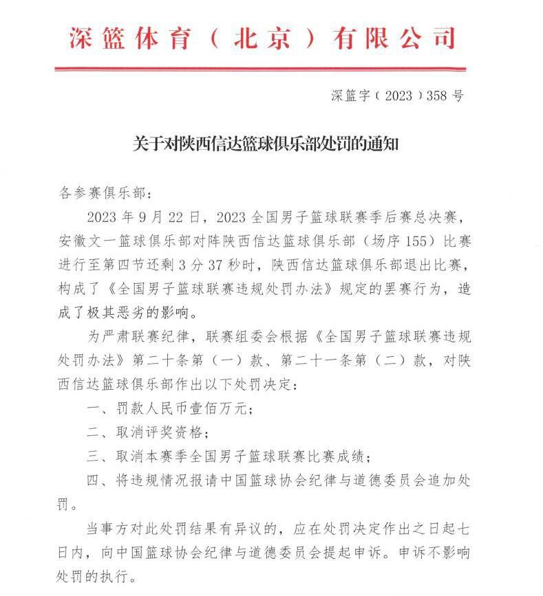 在实景真人秀中走心演绎特工的他，被迫卷入了黑帮争斗之中